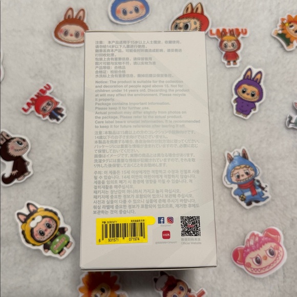 Confirmed: 💚 SERENITY - Picture 5 of 6